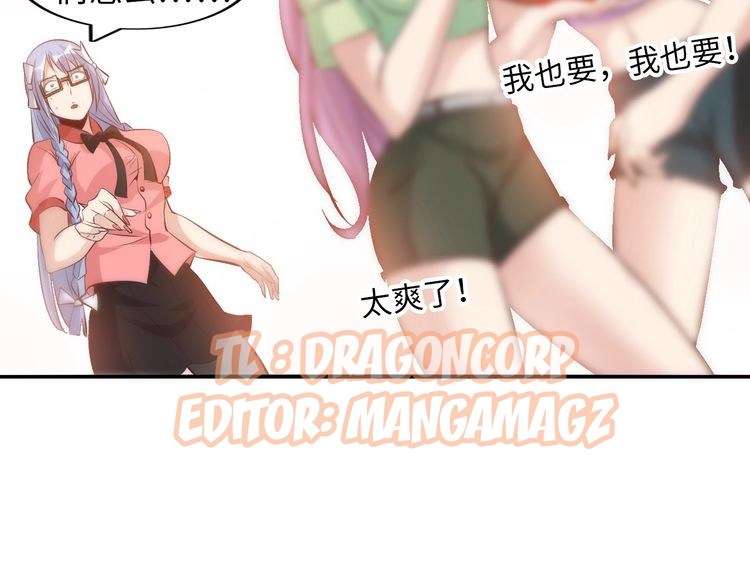 I Am an Invincible Genius Chapter 19 Gambar 105