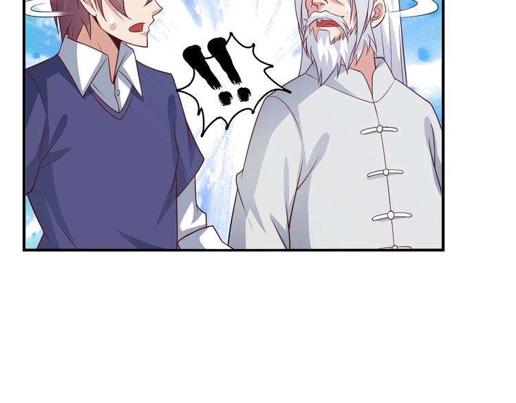 I Am an Invincible Genius Chapter 18 Gambar 53