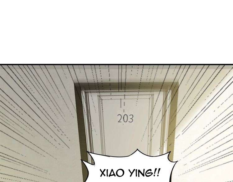 I Am an Invincible Genius Chapter 18 Gambar 56