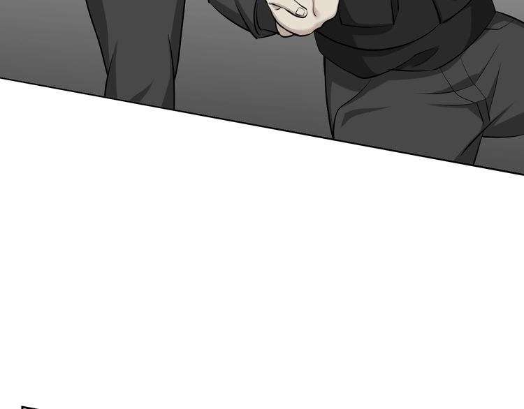 I Am an Invincible Genius Chapter 18 Gambar 83