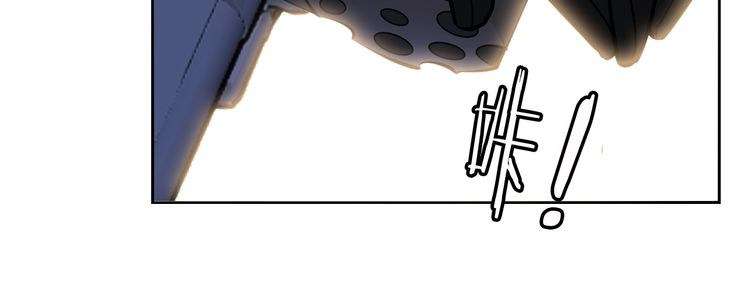 I Am an Invincible Genius Chapter 18 Gambar 86