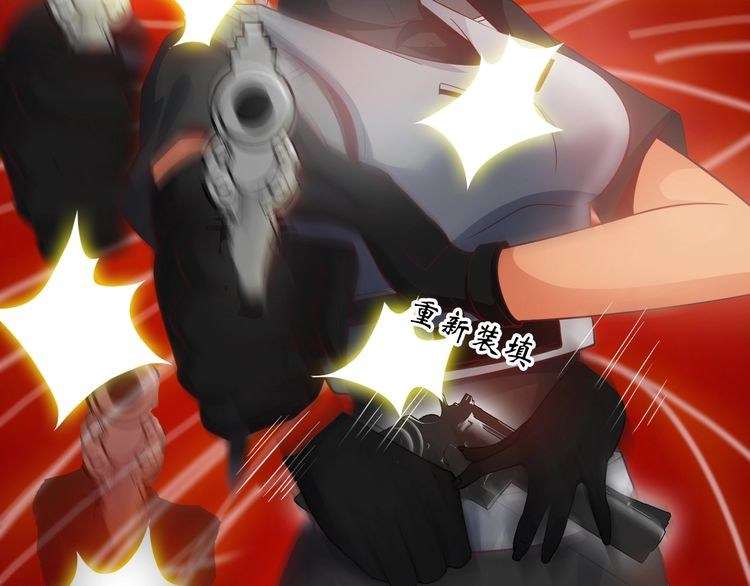 I Am an Invincible Genius Chapter 18 Gambar 88