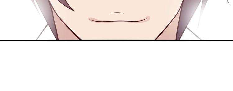 I Am an Invincible Genius Chapter 18 Gambar 124