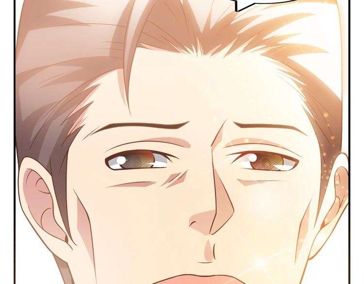 I Am an Invincible Genius Chapter 18 Gambar 14