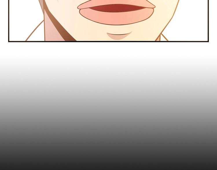 I Am an Invincible Genius Chapter 18 Gambar 15