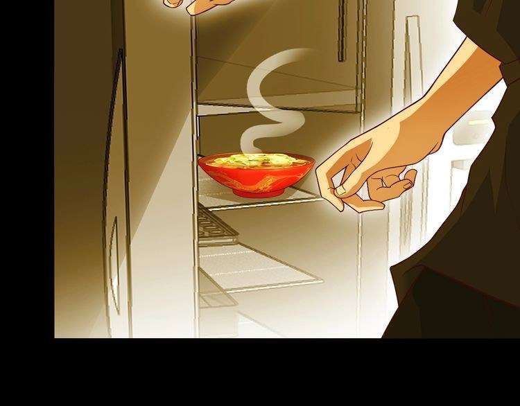 I Am an Invincible Genius Chapter 18 Gambar 30