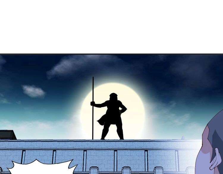 I Am an Invincible Genius Chapter 17 Gambar 58