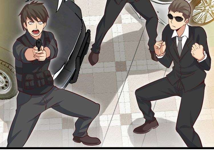 I Am an Invincible Genius Chapter 17 Gambar 61