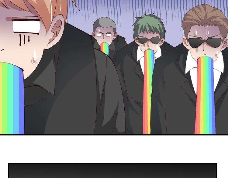 I Am an Invincible Genius Chapter 17 Gambar 72