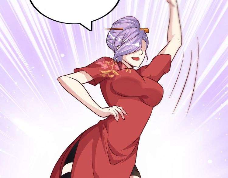 I Am an Invincible Genius Chapter 17 Gambar 9