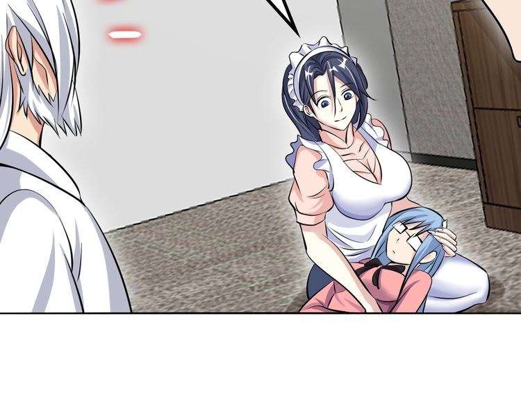 I Am an Invincible Genius Chapter 17 Gambar 98