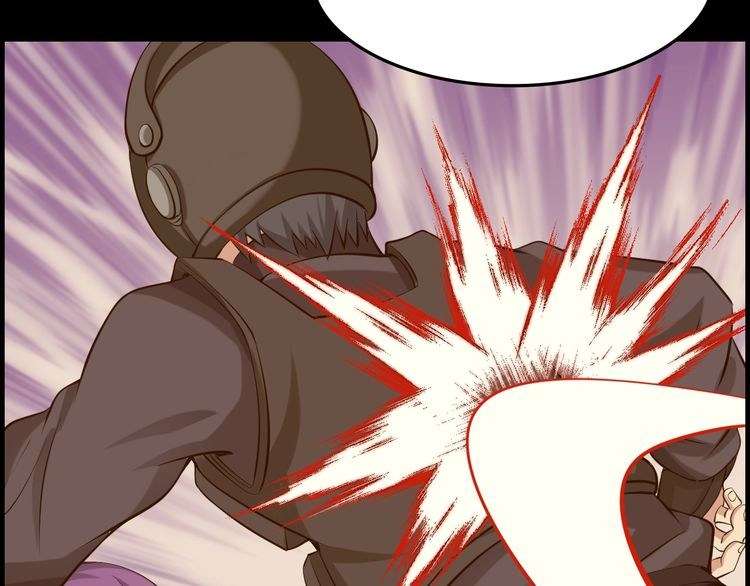 I Am an Invincible Genius Chapter 17 Gambar 124