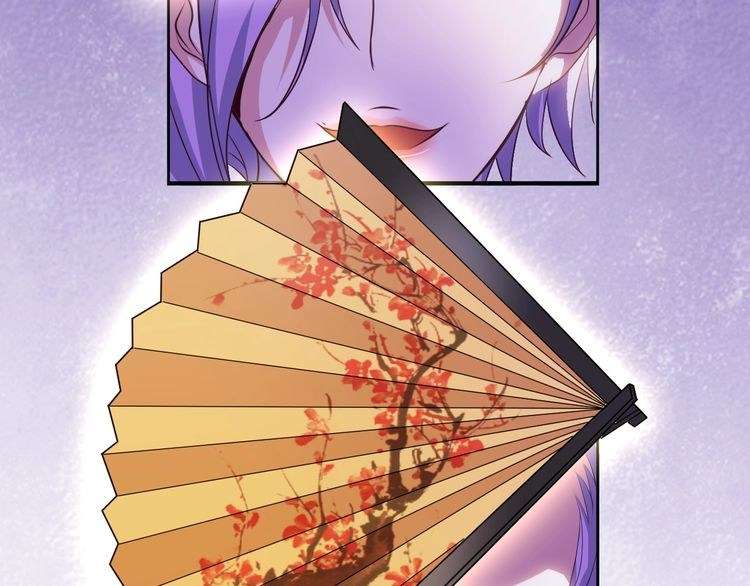 I Am an Invincible Genius Chapter 17 Gambar 18