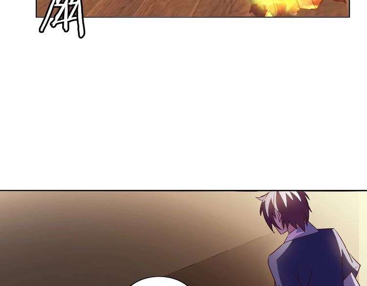 I Am an Invincible Genius Chapter 17 Gambar 23