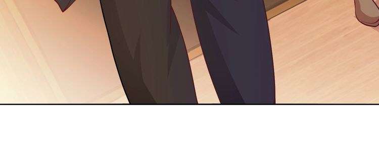 I Am an Invincible Genius Chapter 17 Gambar 29