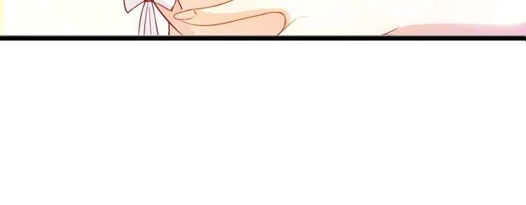 I Am an Invincible Genius Chapter 14 Gambar 42