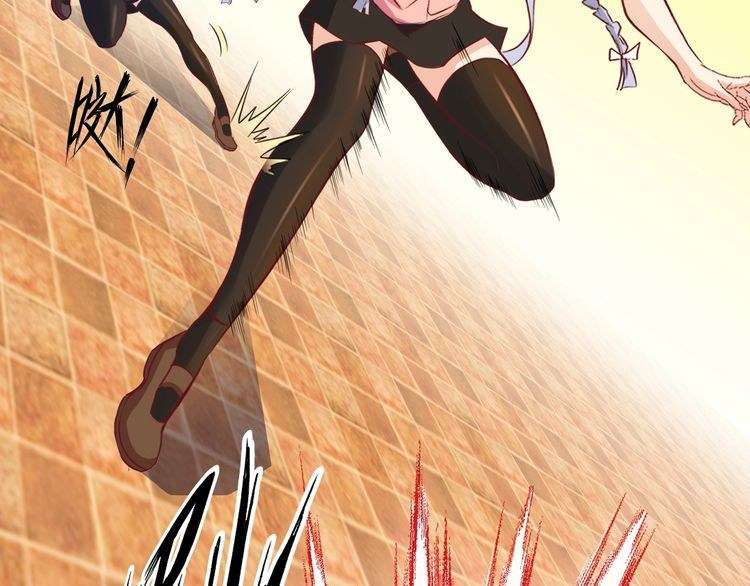 I Am an Invincible Genius Chapter 14 Gambar 63