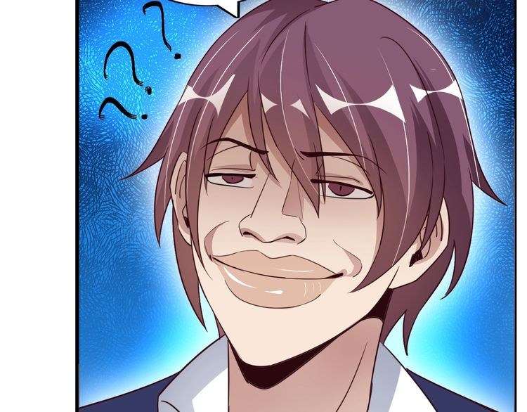 I Am an Invincible Genius Chapter 14 Gambar 67