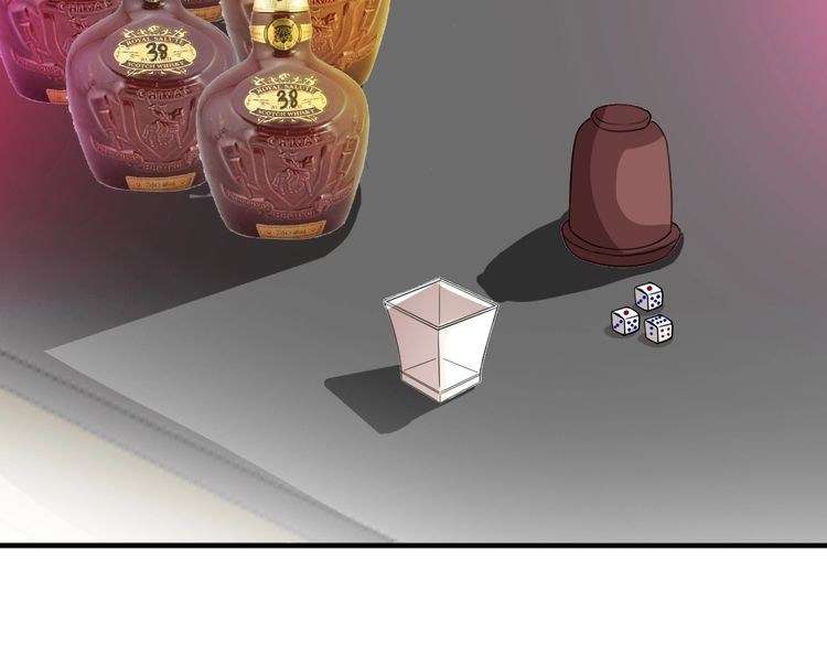 I Am an Invincible Genius Chapter 14 Gambar 70