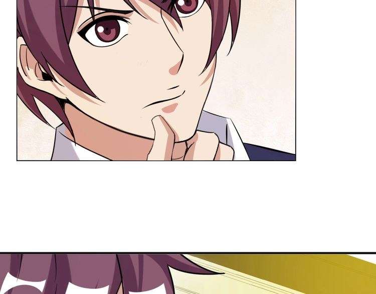 I Am an Invincible Genius Chapter 14 Gambar 75