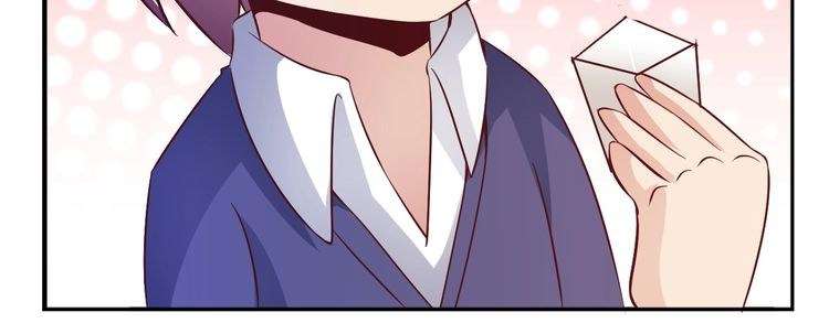 I Am an Invincible Genius Chapter 14 Gambar 90