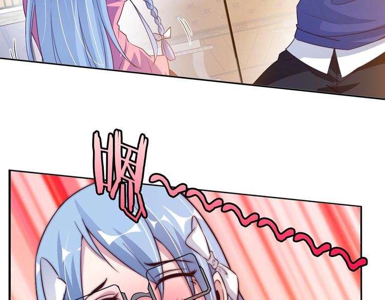 I Am an Invincible Genius Chapter 14 Gambar 25