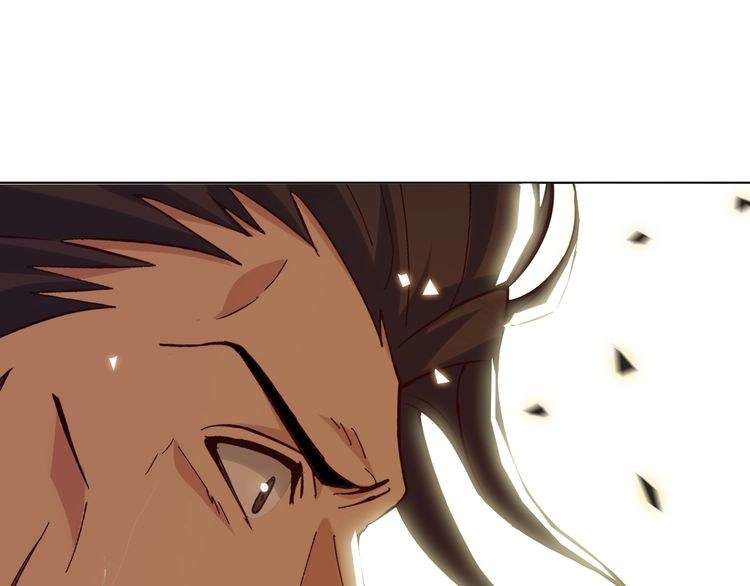 I Am an Invincible Genius Chapter 13 Gambar 41