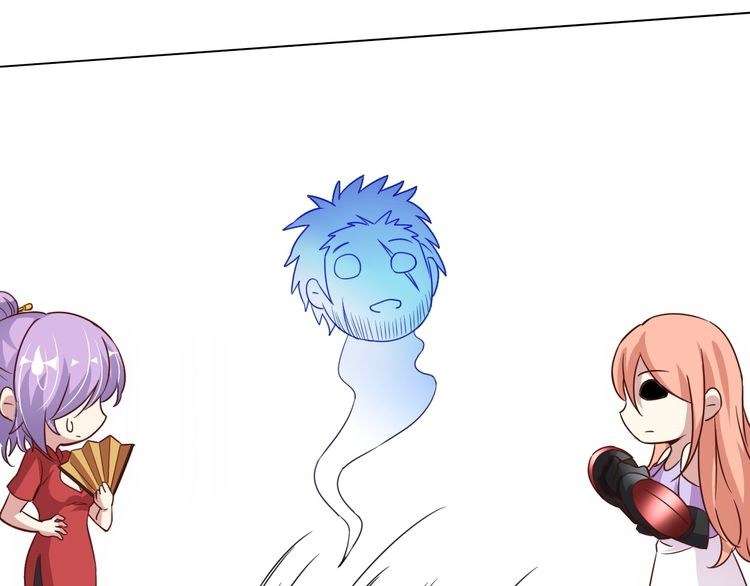 I Am an Invincible Genius Chapter 13 Gambar 53