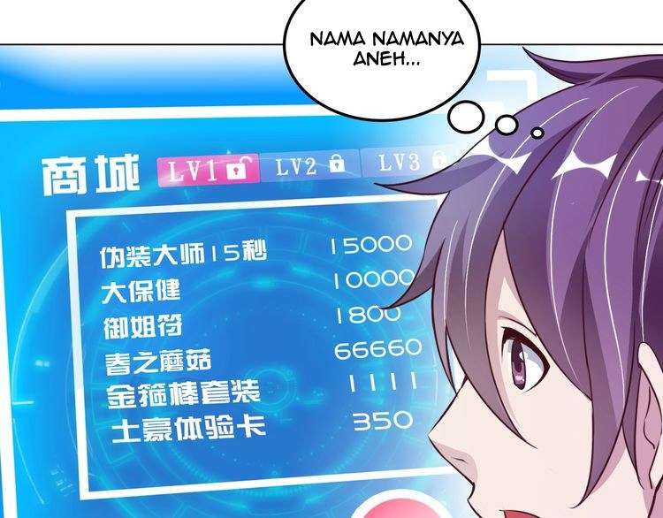 I Am an Invincible Genius Chapter 13 Gambar 70