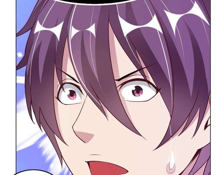 I Am an Invincible Genius Chapter 13 Gambar 72