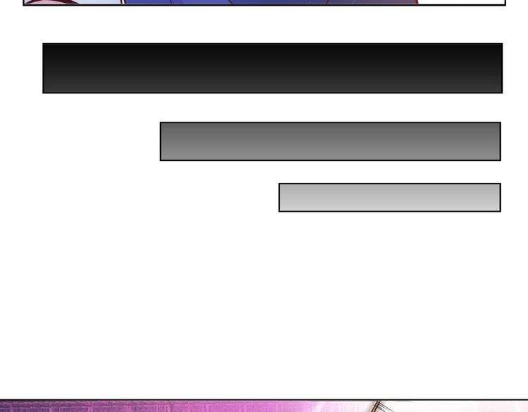 I Am an Invincible Genius Chapter 13 Gambar 94