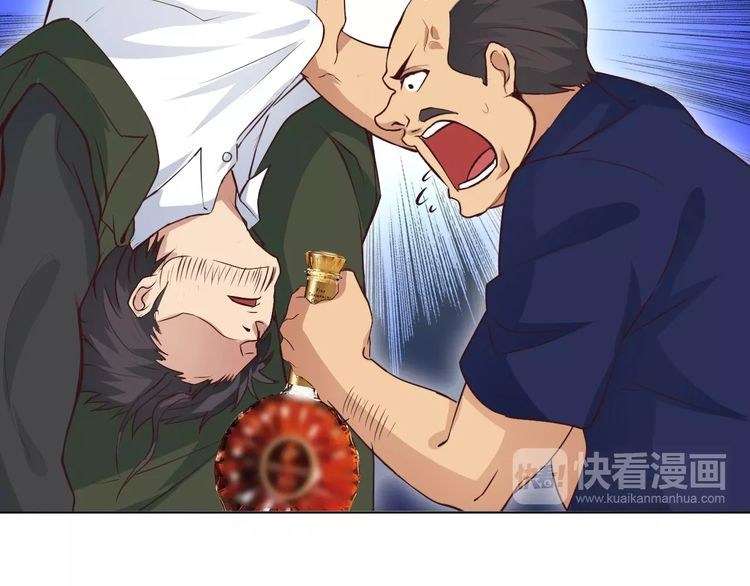 I Am an Invincible Genius Chapter 13 Gambar 99