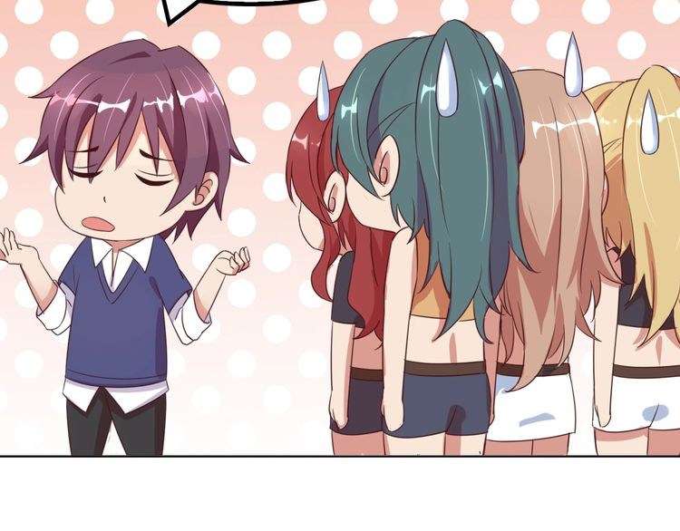 I Am an Invincible Genius Chapter 13 Gambar 122