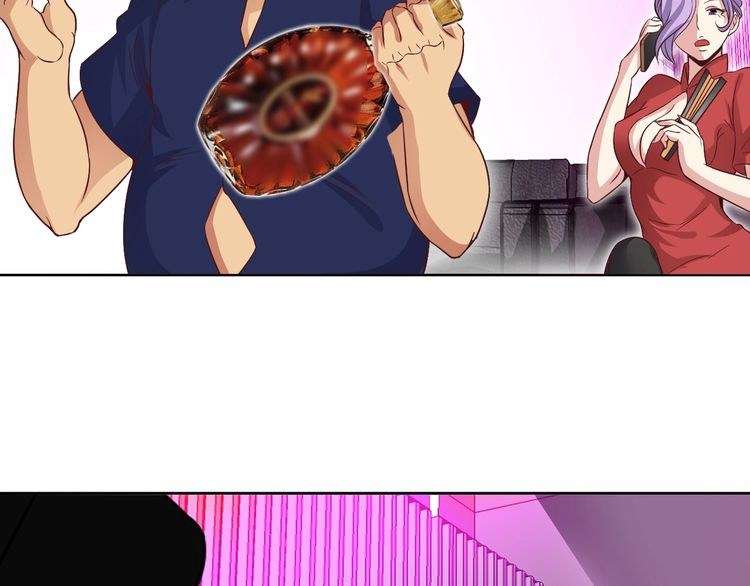 I Am an Invincible Genius Chapter 13 Gambar 124