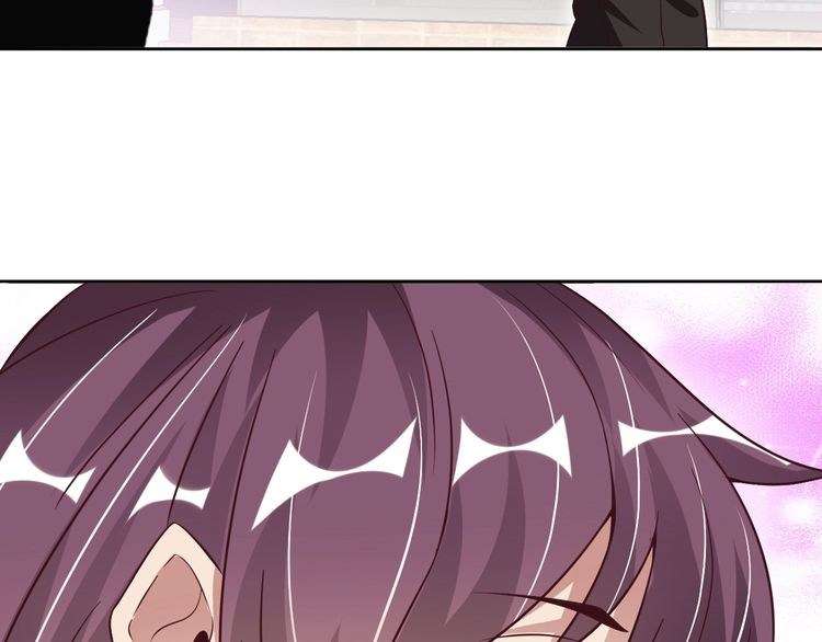 I Am an Invincible Genius Chapter 13 Gambar 126