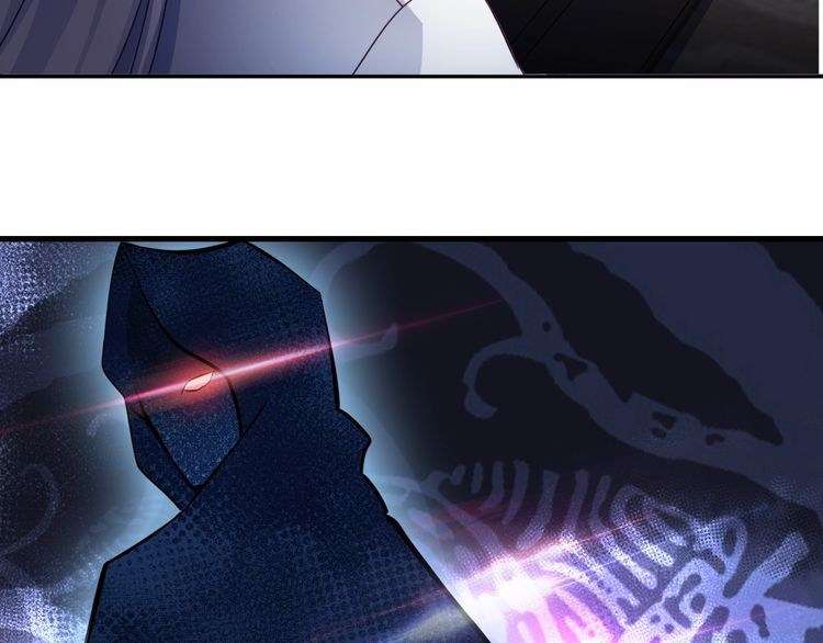 I Am an Invincible Genius Chapter 13 Gambar 22