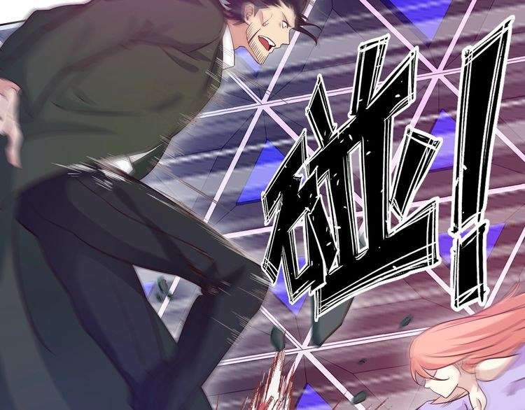 I Am an Invincible Genius Chapter 13 Gambar 39