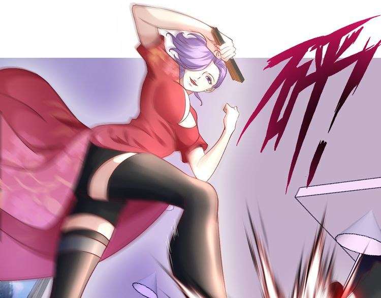 I Am an Invincible Genius Chapter 12 Gambar 42