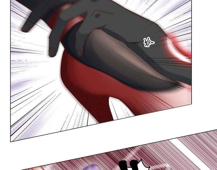 I Am an Invincible Genius Chapter 12 Gambar 46