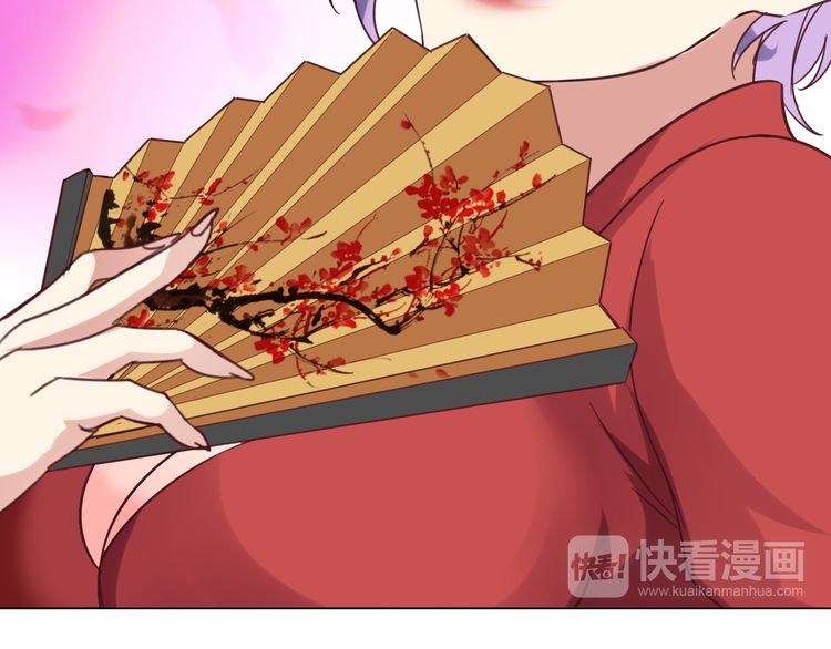 I Am an Invincible Genius Chapter 12 Gambar 55