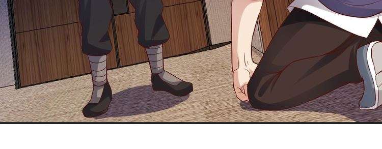 I Am an Invincible Genius Chapter 12 Gambar 59