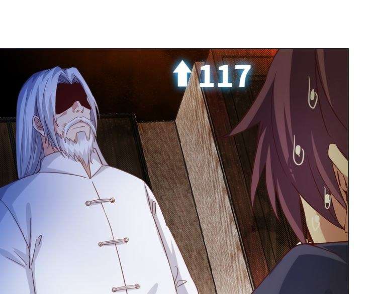 I Am an Invincible Genius Chapter 12 Gambar 65