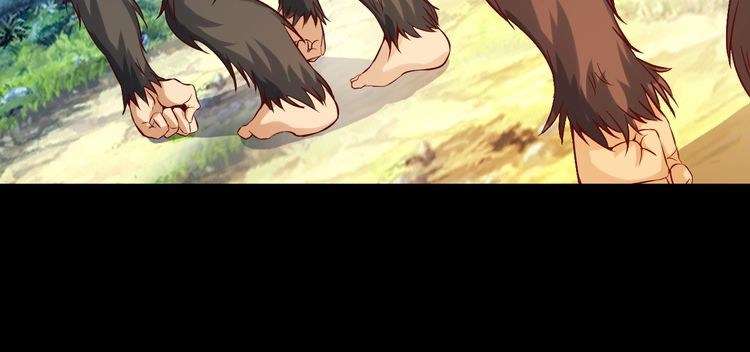 I Am an Invincible Genius Chapter 12 Gambar 88