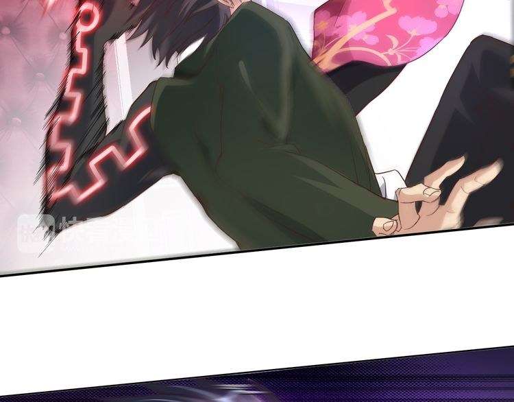 I Am an Invincible Genius Chapter 12 Gambar 107