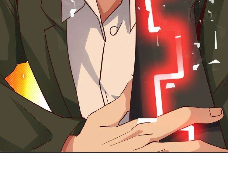 I Am an Invincible Genius Chapter 12 Gambar 120