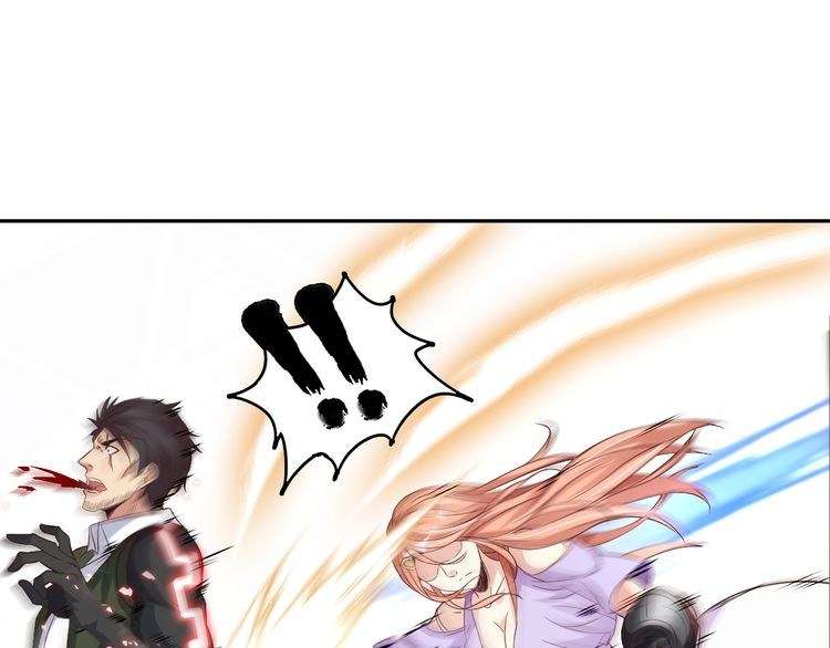 I Am an Invincible Genius Chapter 12 Gambar 121