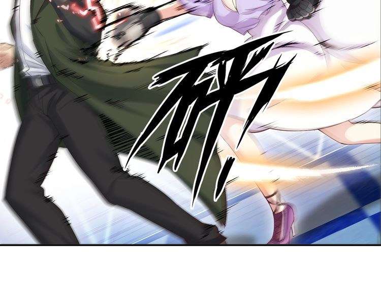 I Am an Invincible Genius Chapter 12 Gambar 122