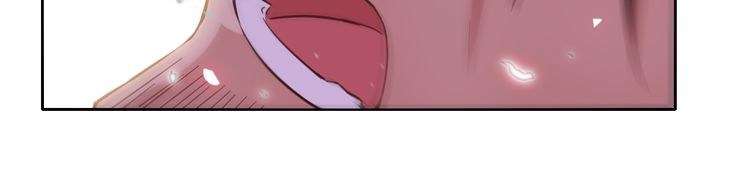 I Am an Invincible Genius Chapter 12 Gambar 124