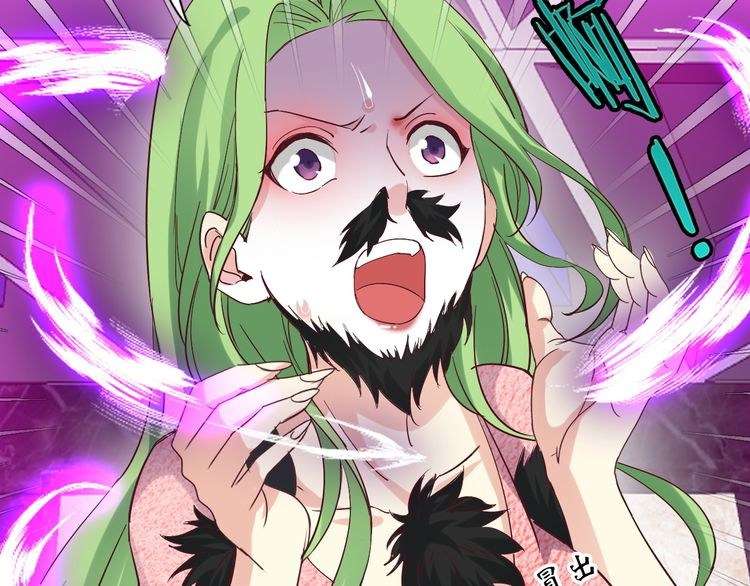 I Am an Invincible Genius Chapter 12 Gambar 31