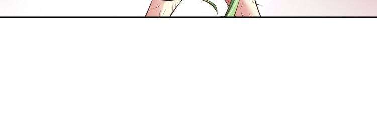 I Am an Invincible Genius Chapter 12 Gambar 35